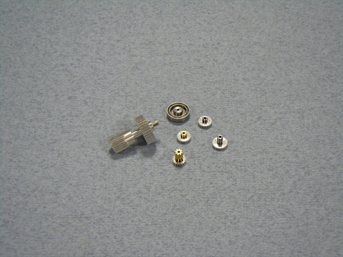 Gear Set - Metal (309, 311, 313, 316, 317,380)