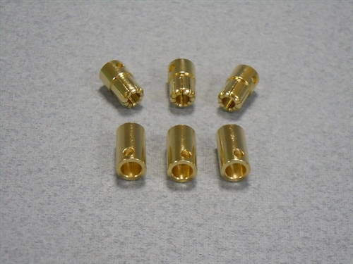 Castle 8.00mm Bullet Connectors