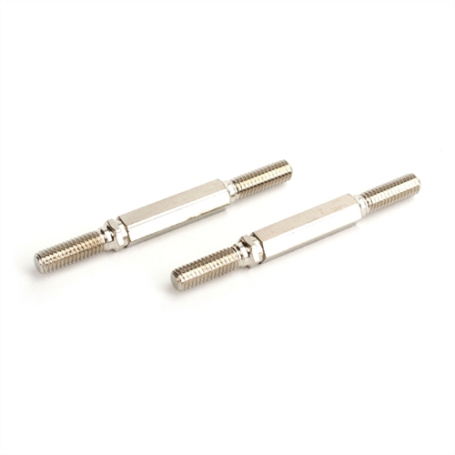 Steering Link Set: Revenge Type E/N