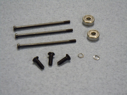 Bearing(2), Screws (3), Shims(2)