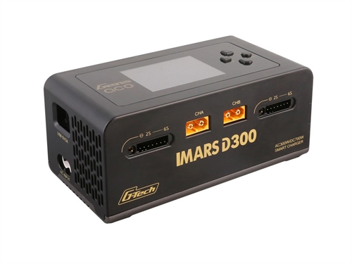 IMars Dual G-Tech Charger AC 300W /DC 700W