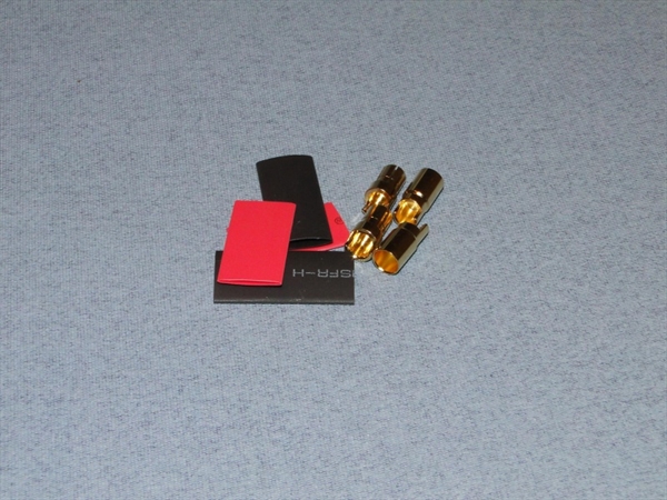 6mm Bullet Connectors (2 Pairs)