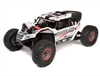 Super Rock Rey 16 4WD Elec Rock Racer RTR White