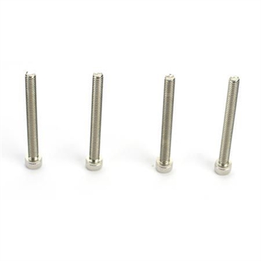 5-40 x 1.25 Caphead Screw(4)