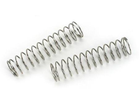 Shock Spring Set, Soft (2): MRC