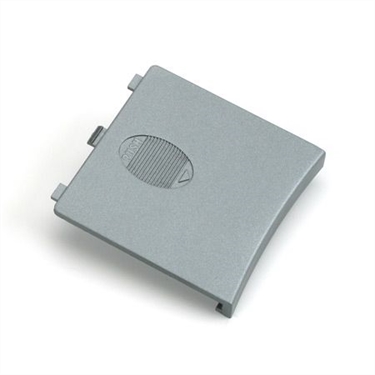 Battery Door, DX6i Painted