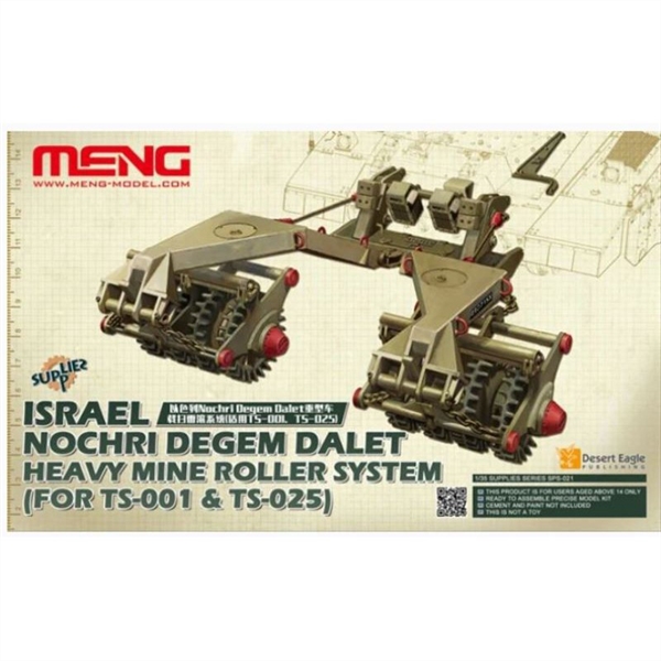 Israel Nochri Degem Dalet Heavy Mine Roller System