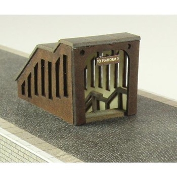 N SCALE PLATFORM UNDERPASS - PN816