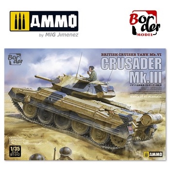 British Cruiser Tank Mk.VI Crusader Mk.III