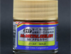 Mr Metal Color - MC217 Gold 10ml