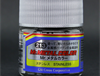 Mr Metal Color - MC213 Stainless Steel 10ml