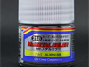 Mr Metal Color - MC218 Aluminium 10ml