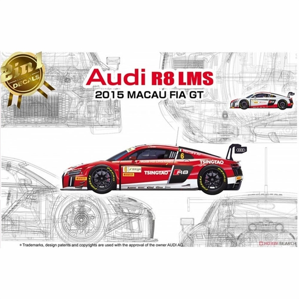 Audi R8 LMS 2015 Macau FIA GT