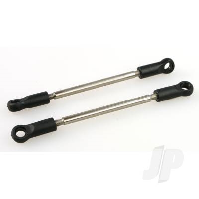 6538-T005 Front Steering Linkage Set (2)