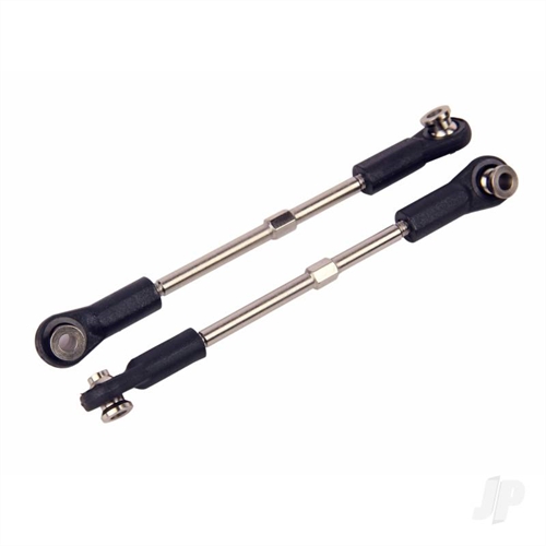 Front Upper Suspension Arm (2 sets) (Karoo)