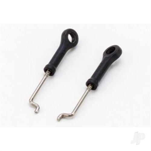 AZSH1268 Servo Pushrod Set: Chronos FP110