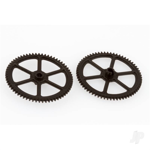 AZSZ2419 Main Gear, 2 (Optim 80 CP)