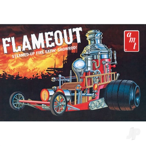 125 Flameout Show Rod