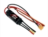 40A ESC 200mm Input Cable P-47 P51T-28 F8F F4U