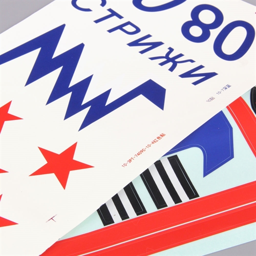 Decal Sheet for Mig-29