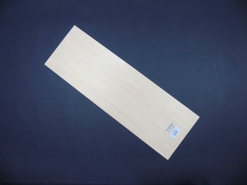 2mm x 300mm x 920mm Balsa Plywood