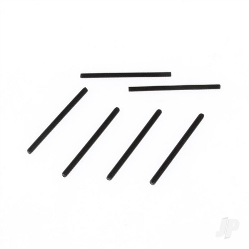 Front/Rear Steering Link Bars (Volcano, Warhead, Frontier)