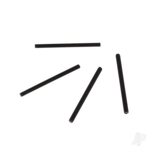 Servo Link Bars (Volcano, Warhead, Frontier)