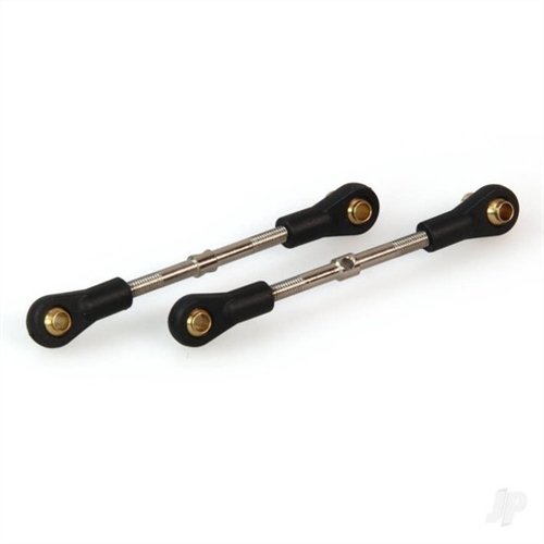 Steering Turnbuckle Set (Invictus)