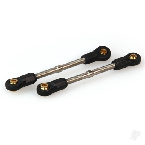 Rear Camber Turnbuckle Set (Invictus)