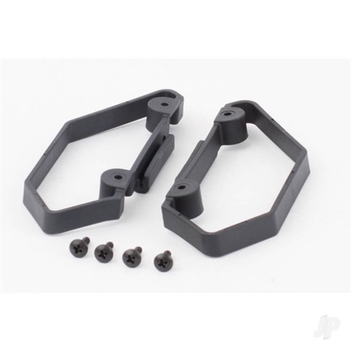 Side Guard Set (Volition)