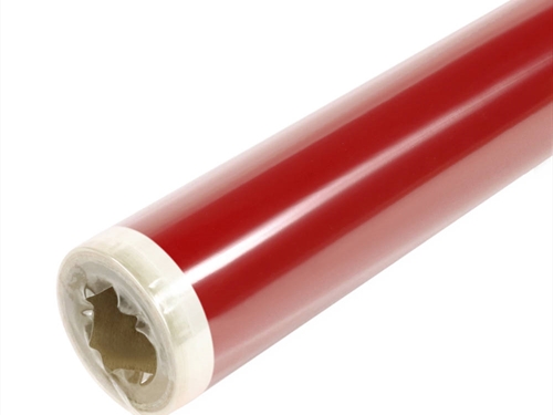 2m GQ-COTE Dark Red (60cm width)