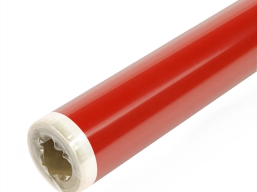 2m GQ-COTE Red (60cm width)