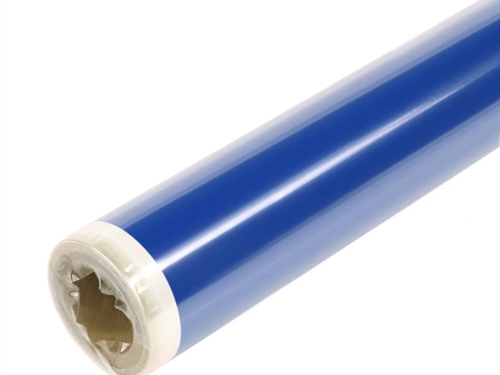 2m GQ-COTE Dark Blue (60cm width)