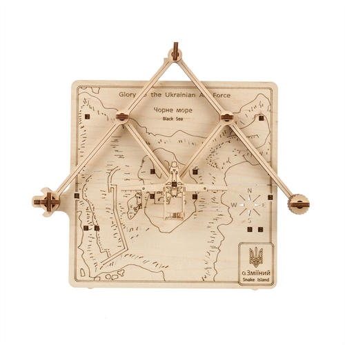 Liberation of Snake Island