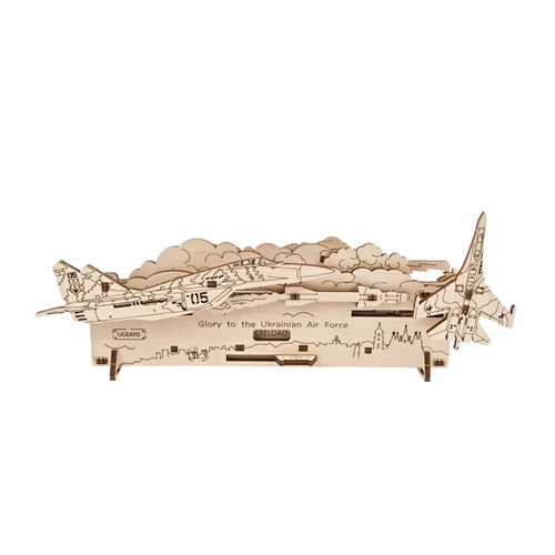 The Ghost Of Kyiv Attacks