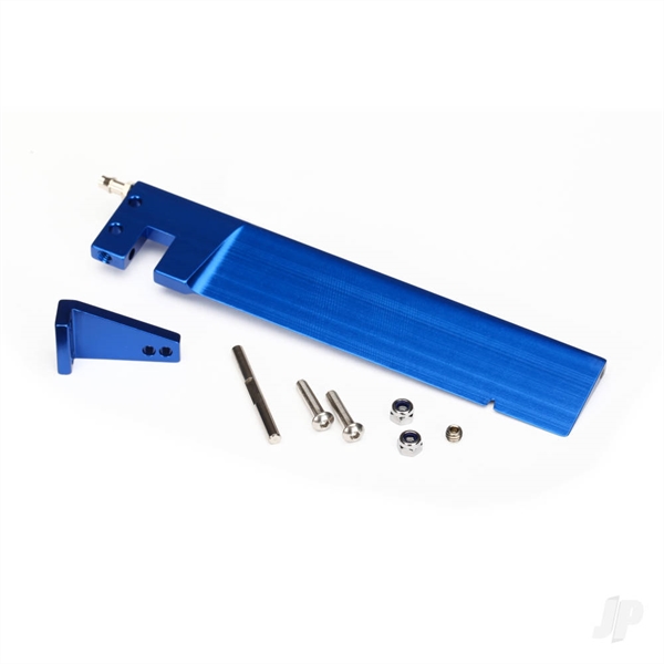 Rudder (127.5mm)/ rudder arm/ hinge pin/ screw