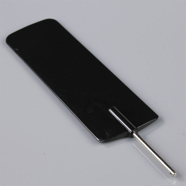 Rudder (Compass)