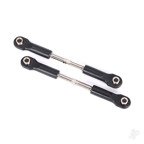 Camber Links 91mm Assembly (2)