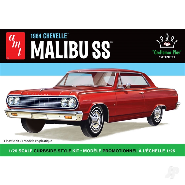 1964 Chevy Chevelle Malibu Super Sport "Craftsman Plus"
