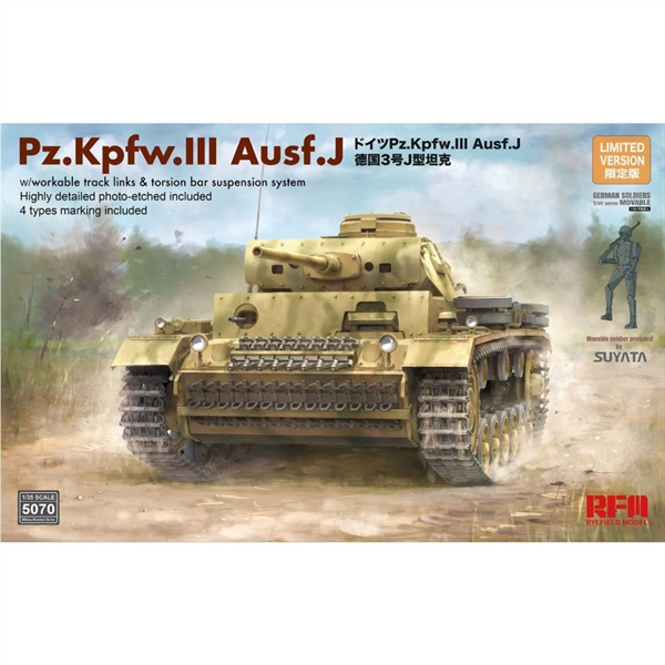 Panzer III Ausf. J German Medium Tank