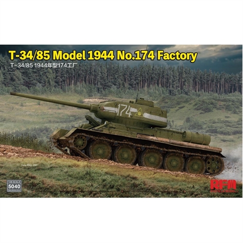 T-34/85 Model 1945 No.174 Factory