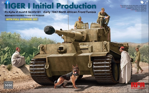 Tiger 1 Initial Production with Interior