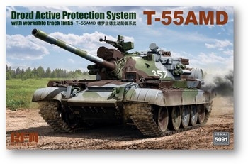 T-55AMD with DROZD Active Protection System
