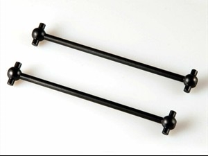 Dog Bone Driveshafts (L/R) 82mm