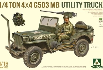 1/4 Ton 4x4 G503 MB Utility Truck