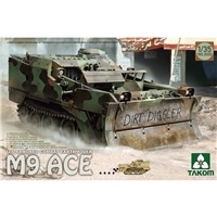 M9 ACE US Armoured Combat Excavator