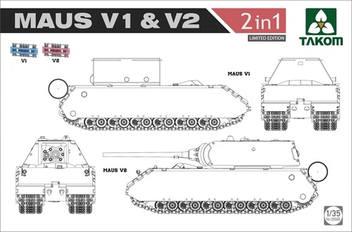 Maus V1 amp; V2 2-in-1 Super Heavy Tank Kit