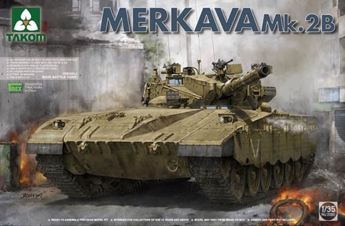 Merkava Mk.IIb