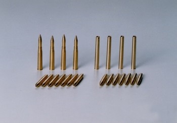 Marder M 75mm Shells