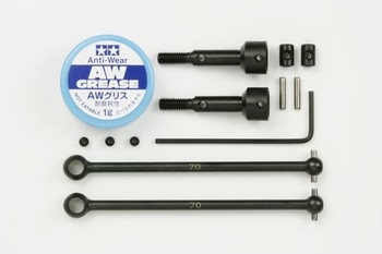 DF-02 Universal Driveshaft Set